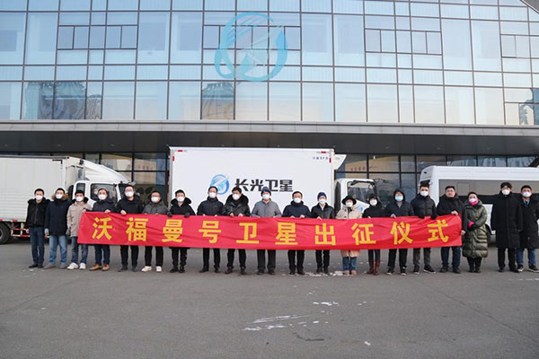 沃福曼號衛(wèi)星出征！